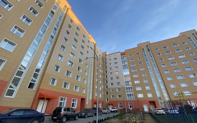 Апартаменты Fsf В Центре - Бесконтактный заезд