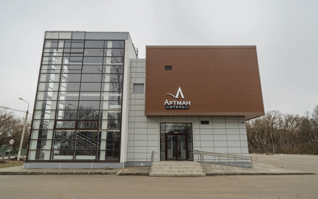 Artman Hotel
