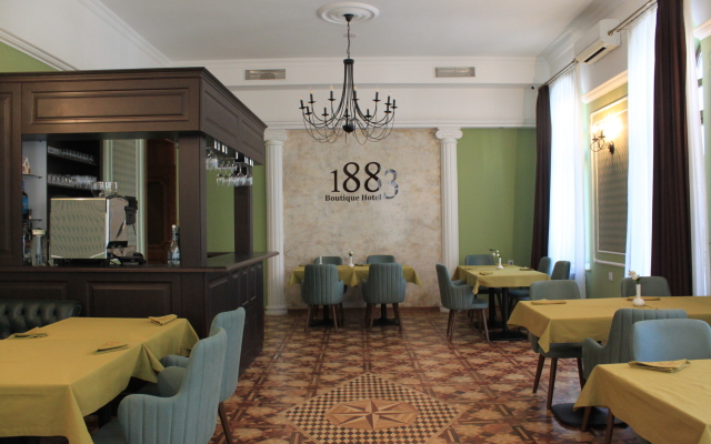 1883 Boutique Hotel