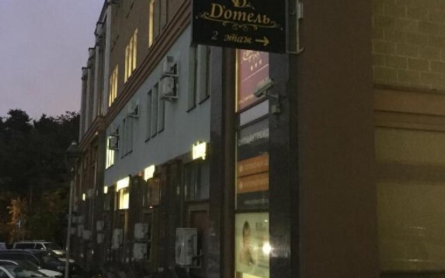 D-hotel on Schukinskaya