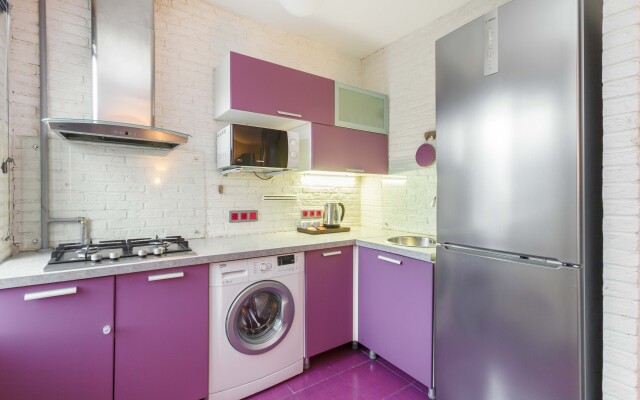 Inndays Kahovskaya Apartments