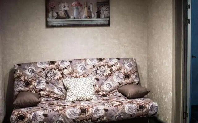 Myskhako Na Parkovoy Flat