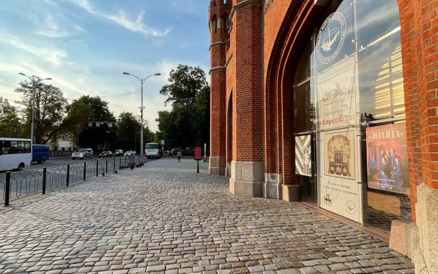 Апартаменты Wonder Cute