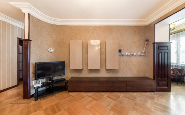 Holiday Home Apartments