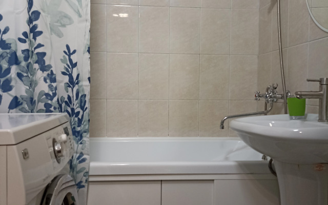 Apart 59 | Uyutnye Tishina V Tsentre Goroda Apartment