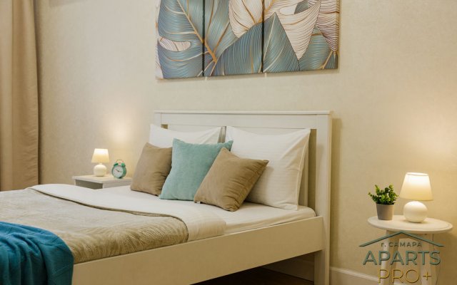 Квартира Aparts Pro Просторная 1-ком в Новом ЖК Сокол на 2 Этаже