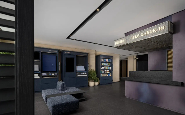 Beijing Dahongmen South Fourth Ring Middle Road Residence Hotel – Exterior – Beijing
