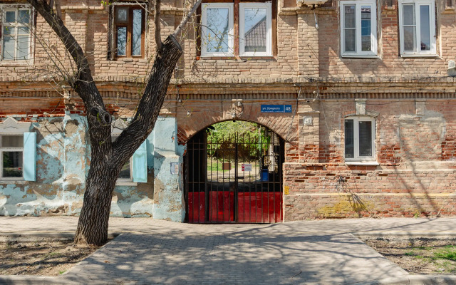 Dvukhurovnevaya V Tsentre Astrakhani Flat