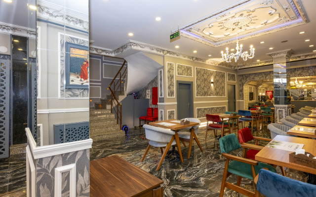 Grand Best Nobel Hotel 2 İstanbul