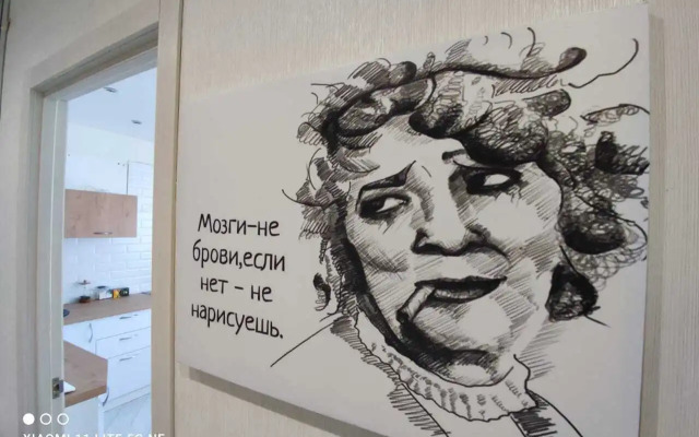 Квартира 2-х Комнатная в Новом Доме