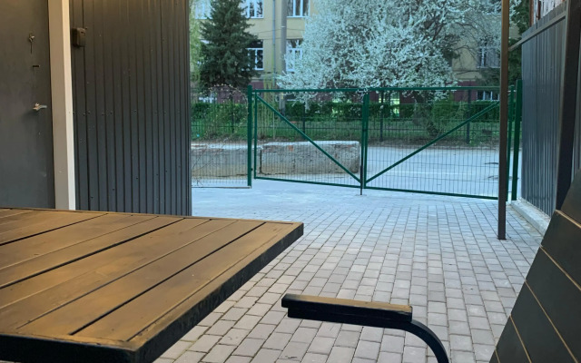 Квартира в Самом Центре Города