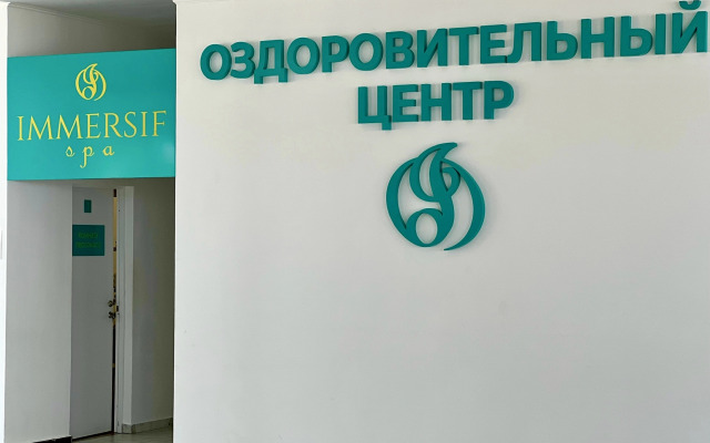 Chernomorskaya Zhemchuzhina Hotel