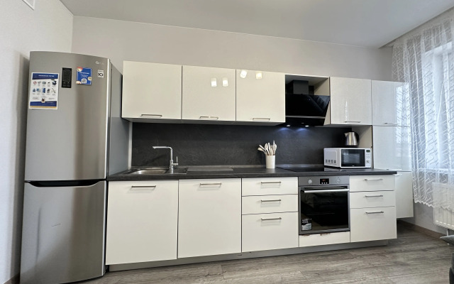 S Vidom na Gorod Sozdayut Uyutnuyu Atmosfery Apartments