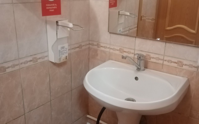 Tobolskiy Hostel