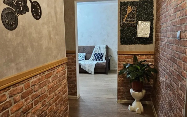 Ayda K Regine (50 Let Oktyabrya 75) Flat