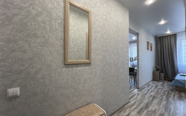 Квартира Евро 2-ком Дальневосточная 166/4-45 Иркутск Набережная КакДома