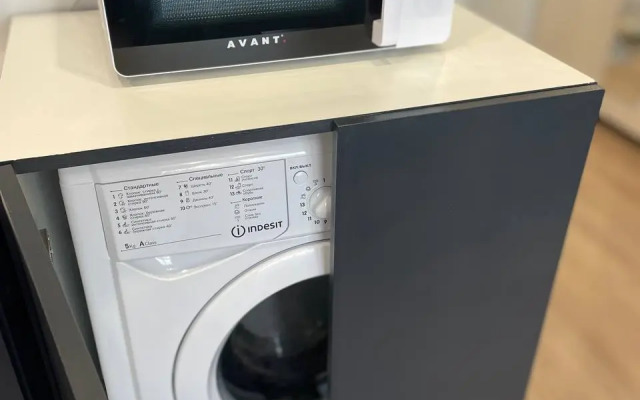 Uyutnaya Na Aminyevskoy Flat