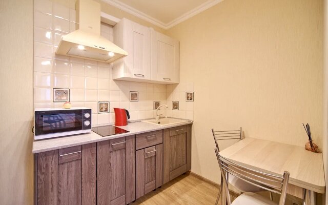 Апартаменты Уютная Студия в доме бизнес-класса