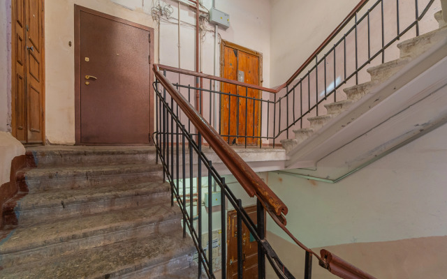 Квартира Двухкомнатная квартира в центре города