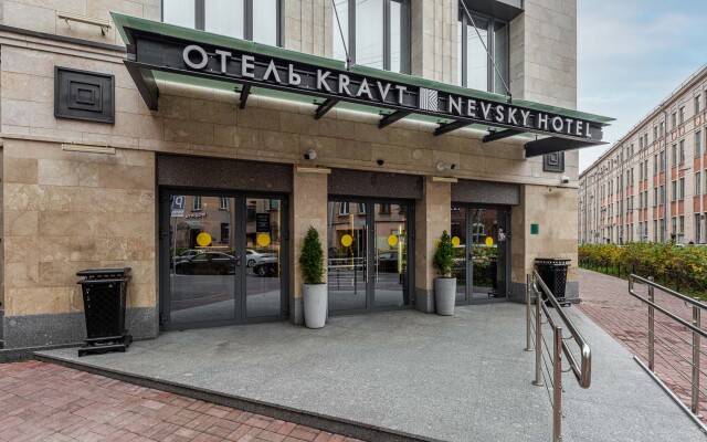 Kravt Nevsky Hotel and Spa