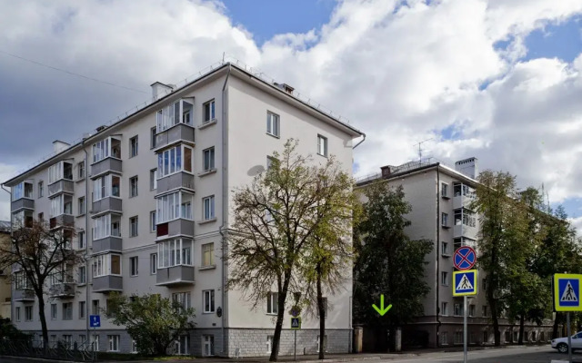 U Kremlya Flat