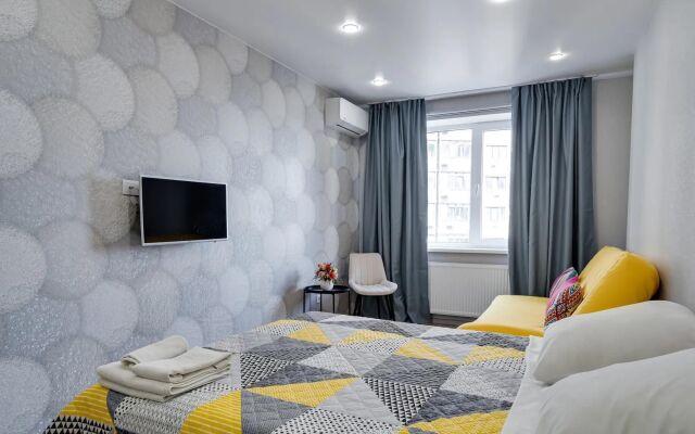 Апартаменты Yellow апартаменты в самом Сердце Ростова на Дону