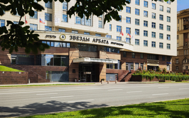 Arbat Stars Hotel and Apartments (ex Marriott Novy Arbat)