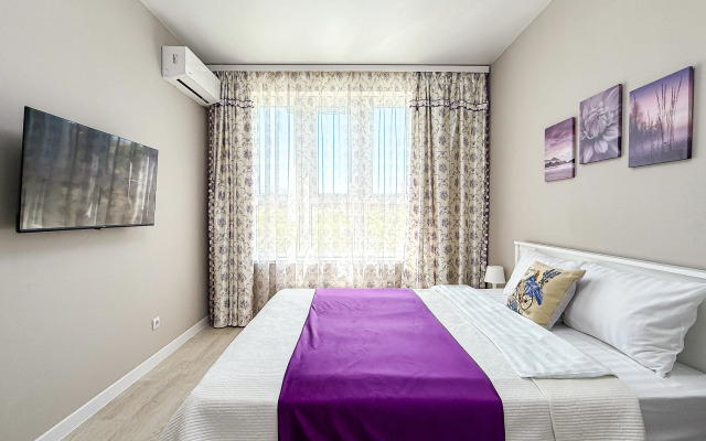 Апартаменты Горная лаванда в ЖК Босфор