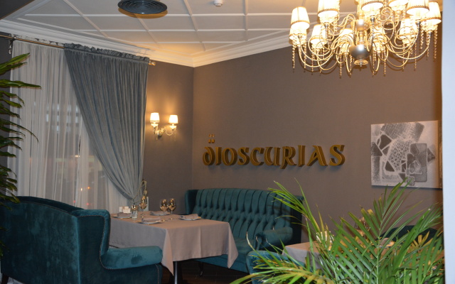 Dioscuria Hotel