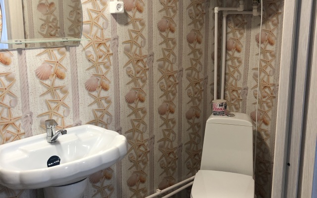 Na beregu Volgi Guest house