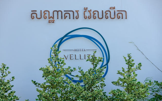 Vellita Siem Reap Hotel