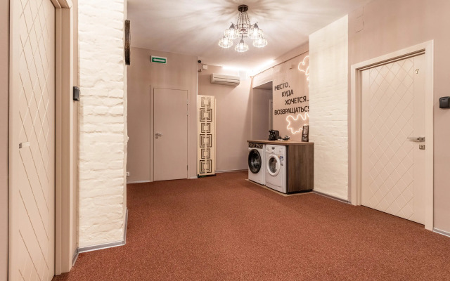 IYuL' Guest House