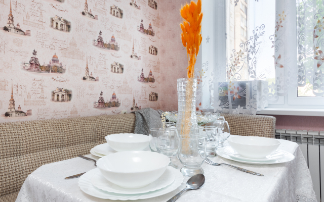 V Tsentre Kislovodska Flat