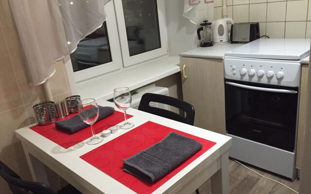 City Heart Apartments Kievskaya