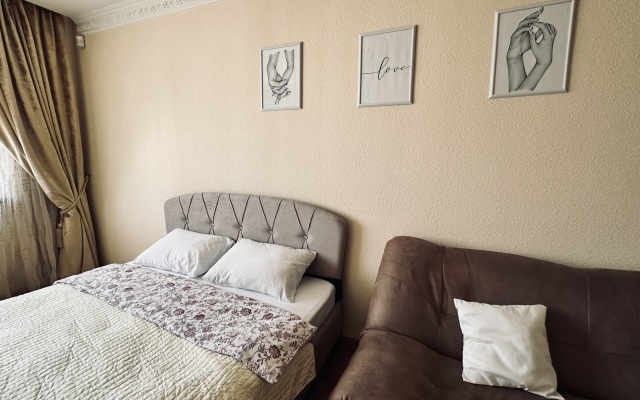 Квартира Уютная трехкомнатная квартира