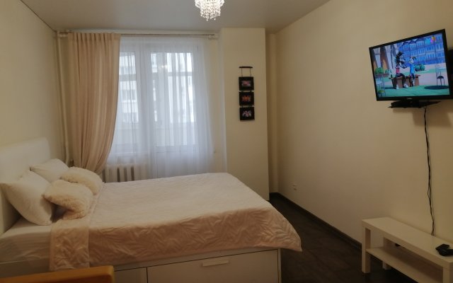 Apartamenty Tsentr Apartamenty