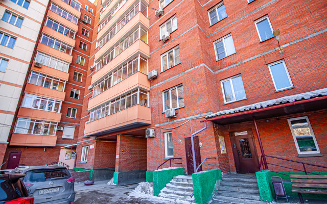 Na Ulitse Lenina 94 Apartments