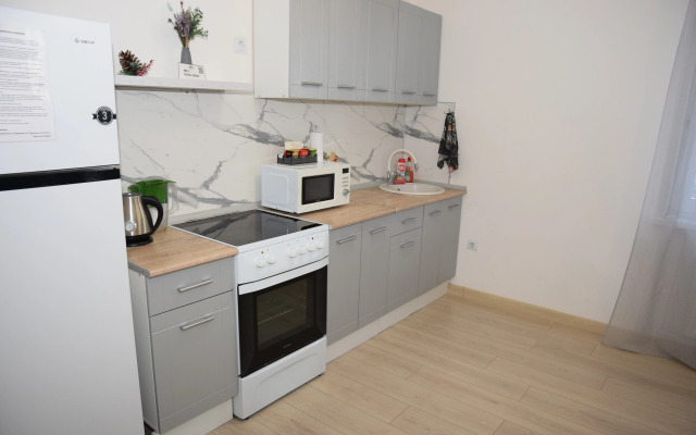 Apartamenty Apartments