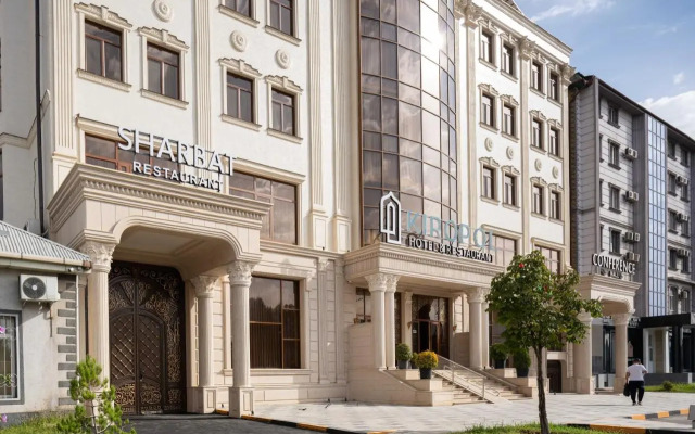 Kiropol Airport Hotel