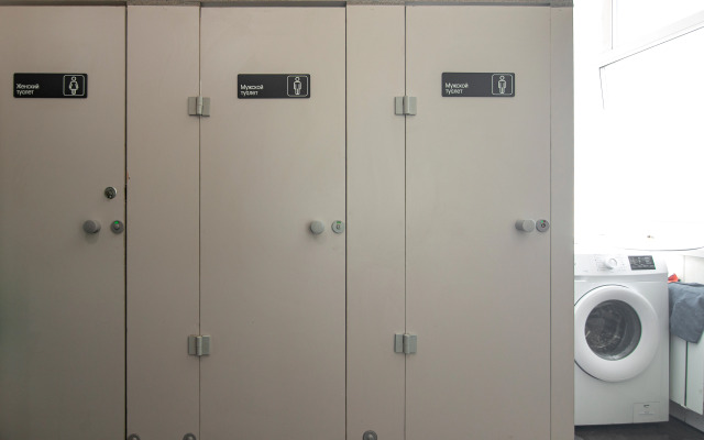 KEY2HOME Living quarters