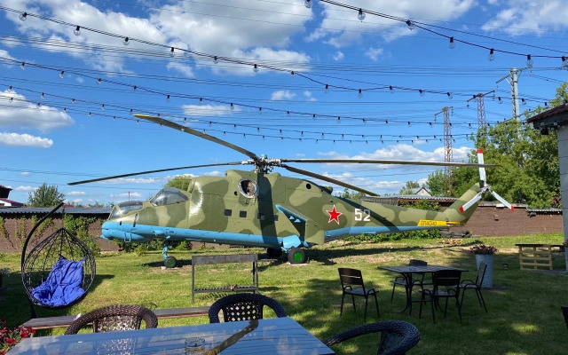 Aviator Hotel