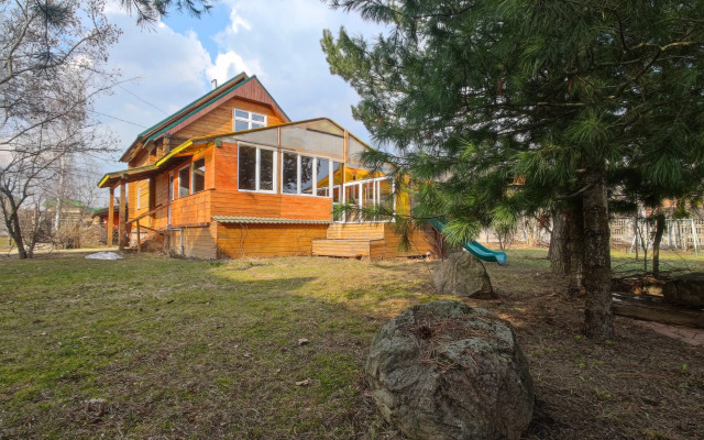 Vintazhny Dom Guest house