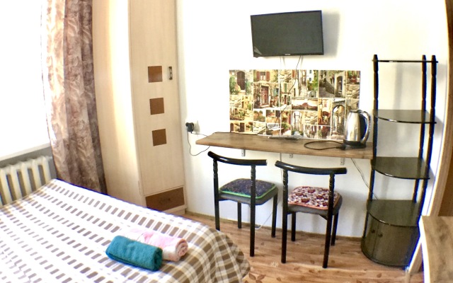 V Samom Tsentre Apartments