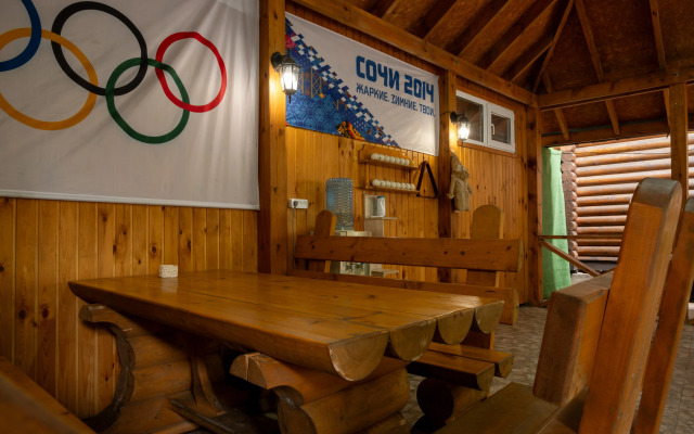 Lyubimy Dvorik Guest house
