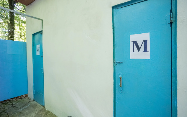Yug Turist Guest house