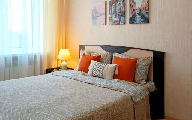 Apartamenty Chaykovskiy na K. Marksa 13 Flat