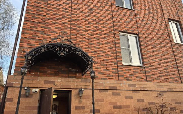 Гостевой дом Такса House