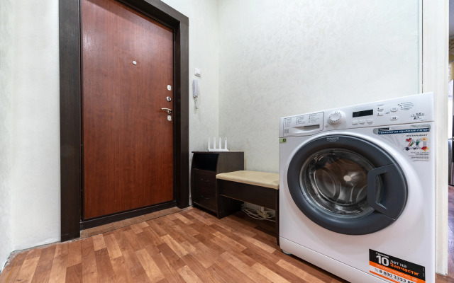 Квартира Трехкомнатная в Центре