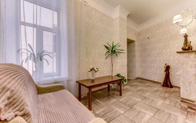 Ekonom Lyubimy Gorod Apartments