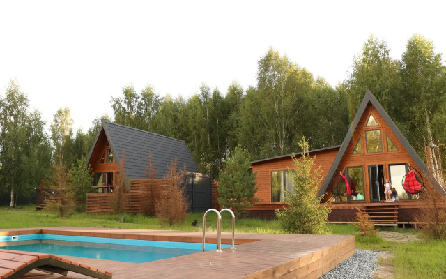 Шале Варилка